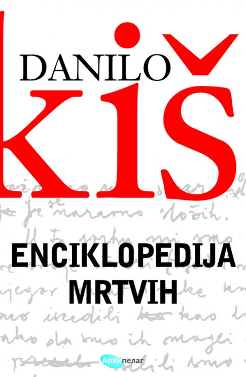 Danilo Kis Enciklopedija