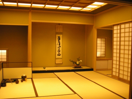 Značaj čajne sobe u Japanu